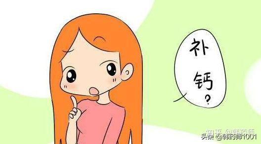 在屋里晒太阳能补钙吗（在室内晒太阳能促进钙吸收吗）-硒宝网