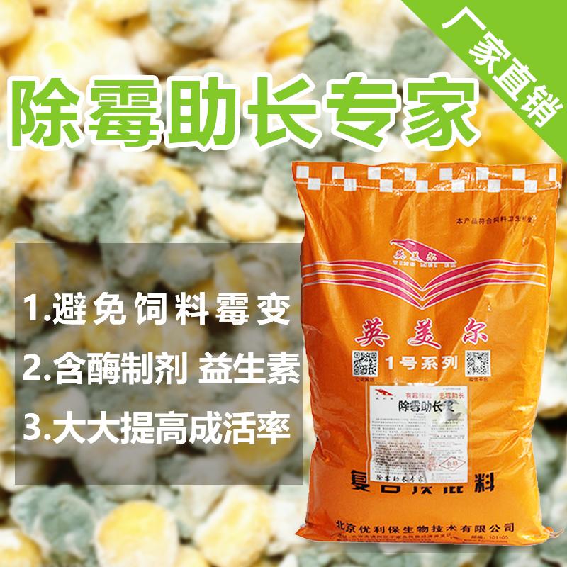 仔猪补硒有什么作用(仔猪补硒的作用)-硒宝网