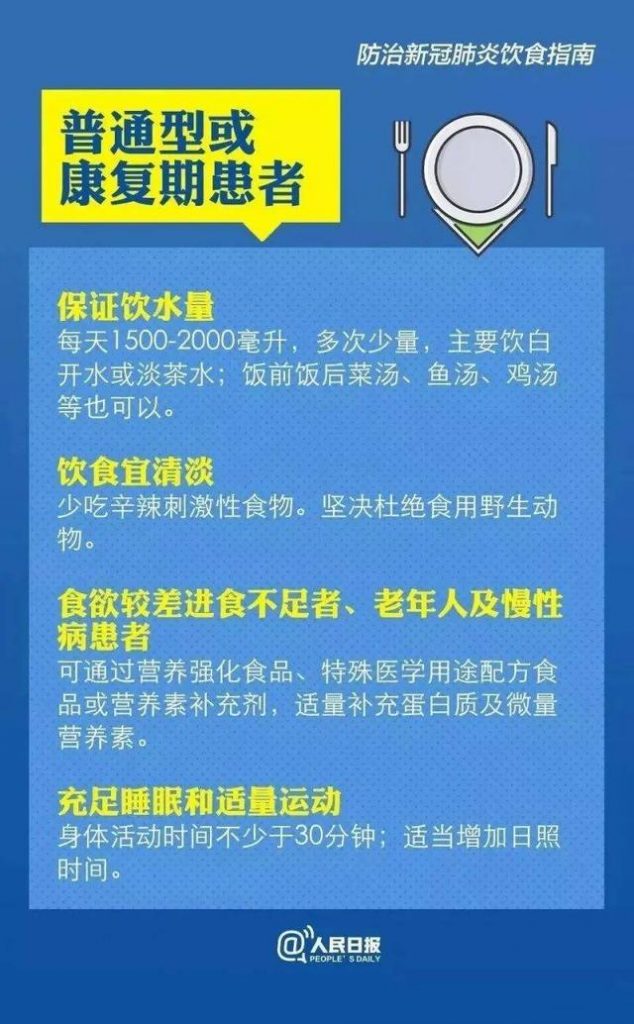 宝宝腹泻补锌后不拉了（宝宝腹泻期间补锌可以止泻吗）-硒宝网
