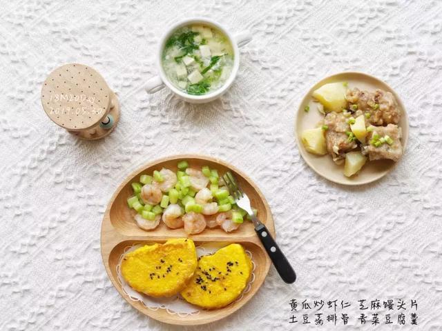 小孩如何补硒最有效（小孩补硒的药品）-硒宝网