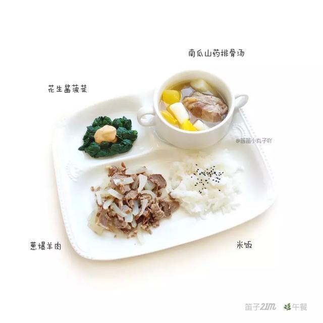 小孩如何补硒最有效（小孩补硒的药品）-硒宝网