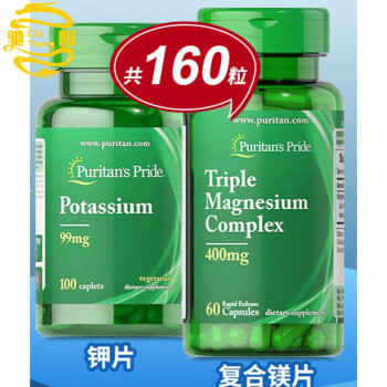 微量元素表图片（化学元素周期表）-硒宝网