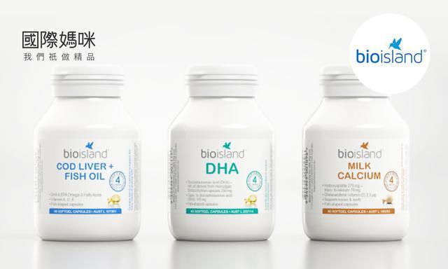 几个月宝宝可以补钙(补钙宝宝可以月子吃吗)-硒宝网