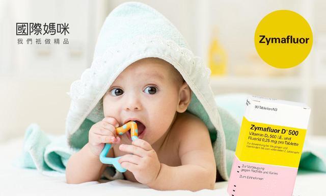 几个月宝宝可以补钙(补钙宝宝可以月子吃吗)-硒宝网