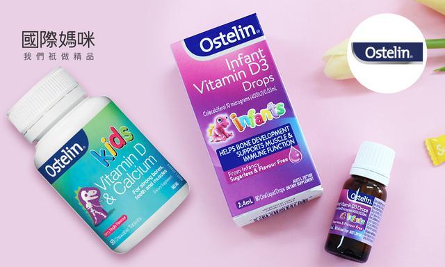 几个月宝宝可以补钙(补钙宝宝可以月子吃吗)-硒宝网