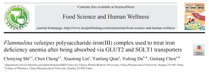 孕妇补硒补锌的作用（孕妇补锌有什么用）-硒宝网