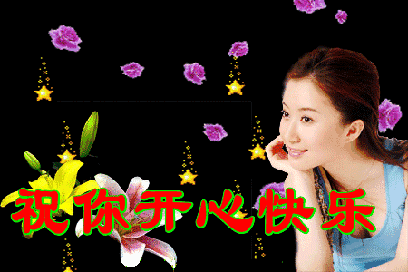 有没有号召全民补硒(全民补硒日是谁规定的)-硒宝网