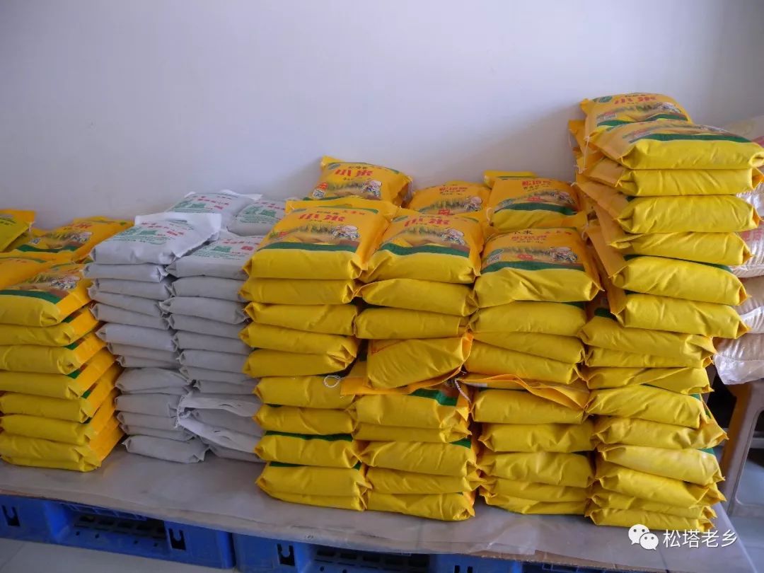 有没有号召全民补硒(全民补硒日是谁规定的)-硒宝网