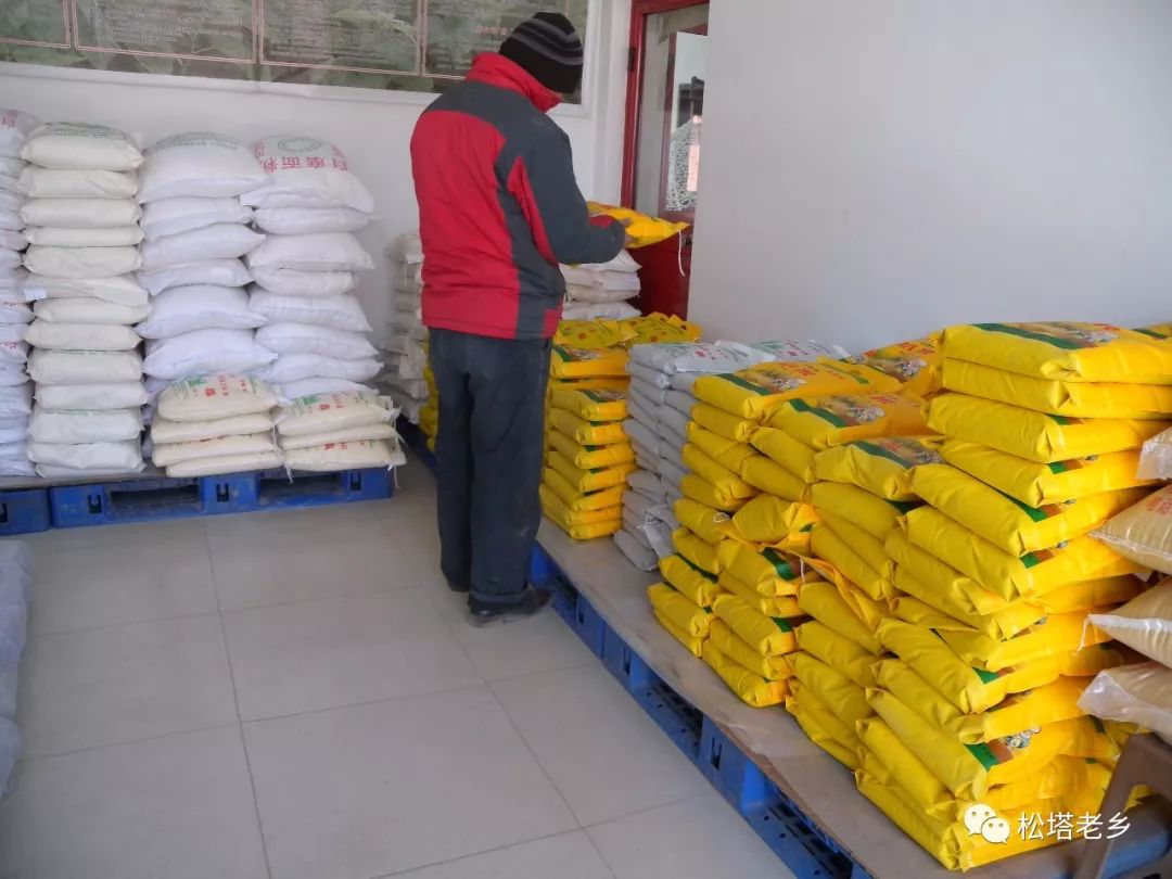 有没有号召全民补硒(全民补硒日是谁规定的)-硒宝网