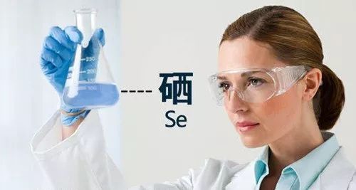 补硒能预防哪些疾?。ú刮梢栽し滥男┘膊。?硒宝网