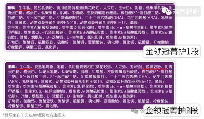 补硒能预防哪些疾?。ú刮し腊┲ⅲ?硒宝网