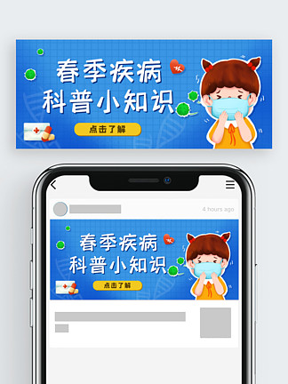 春季为什么补硒多吃（补充硒有副作用吗）-硒宝网