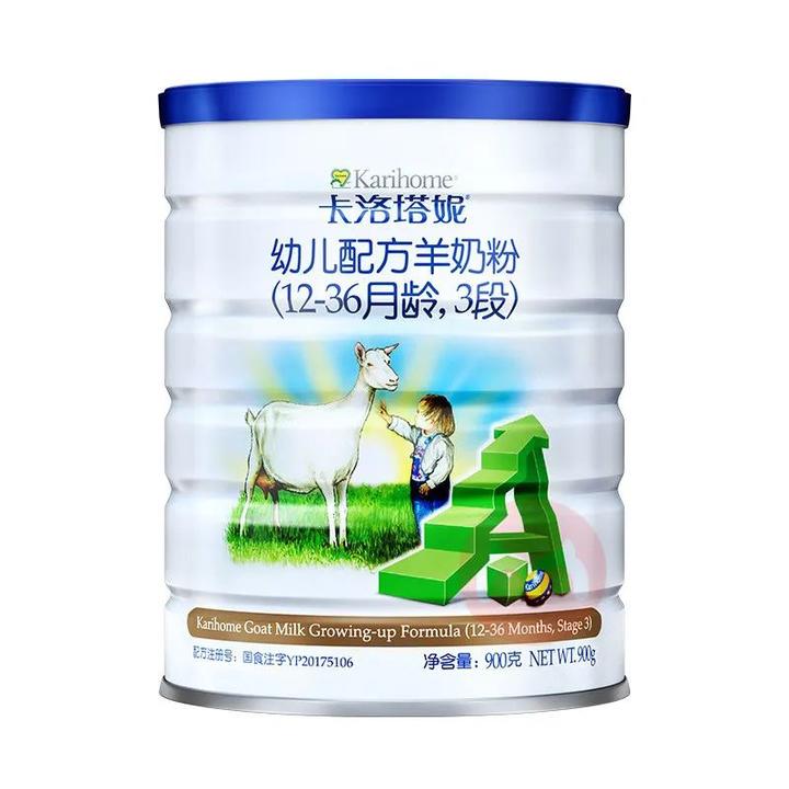 羊奶能补钙吗(补钙羊奶好还是驼奶好)-硒宝网