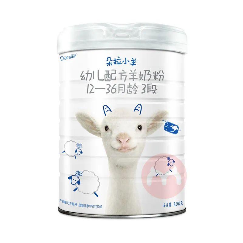 羊奶能补钙吗(补钙羊奶好还是驼奶好)-硒宝网