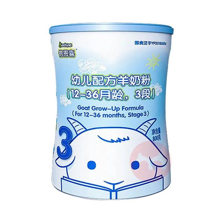 羊奶能补钙吗(补钙羊奶好还是驼奶好)-硒宝网