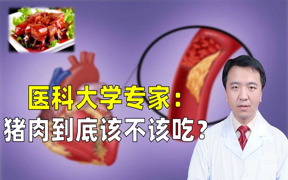 补锌能提高免疫力吗（免疫力低补锌）-硒宝网