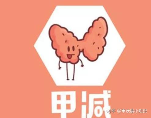 甲状腺不好能补硒吗(能补甲状腺好硒片吗)-硒宝网