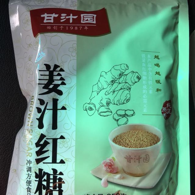 来月经可以吃补铁药吗(补铁药月经期间需要停用吗)-硒宝网