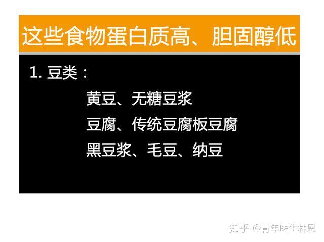 豆奶粉补钙吗(豆奶粉补钙么)-硒宝网