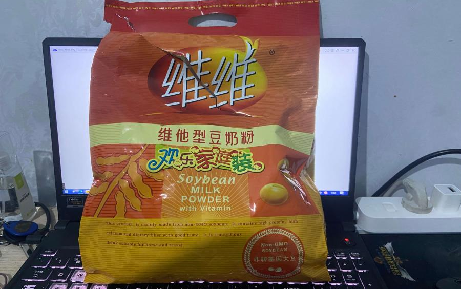 豆奶粉补钙吗(奶粉和豆奶粉哪个含钙高)-硒宝网