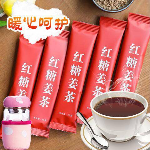 来月经可以吃补铁药吗(补铁的药来月经的时候能不能吃)-硒宝网