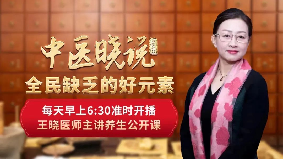 平时可以补点硒元素（硒元素可以随便补吗）-硒宝网