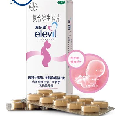 先补硒还是先吃叶酸(硒片与叶酸片一起吃可以)-硒宝网