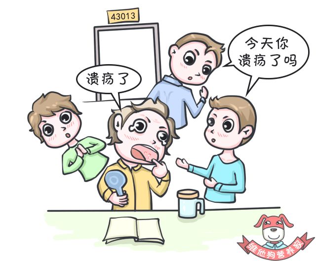 狗狗缺微量元素的症状（狗狗缺症状微量元素有哪些）-硒宝网