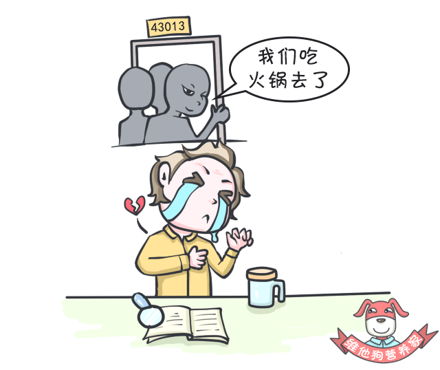 狗狗缺微量元素的症状（狗狗缺症状微量元素有哪些）-硒宝网