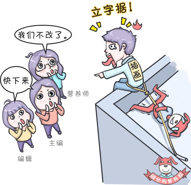 狗狗缺微量元素的症状（狗狗缺症状微量元素有哪些）-硒宝网