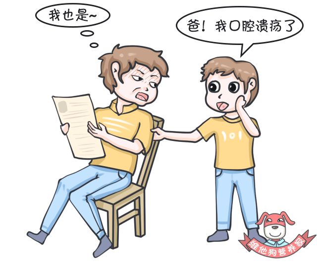 狗狗缺微量元素的症状（狗狗缺症状微量元素有哪些）-硒宝网