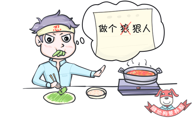 狗狗缺微量元素的症状（狗狗缺症状微量元素有哪些）-硒宝网