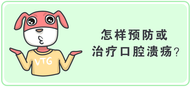 狗狗缺微量元素的症状（狗狗缺症状微量元素有哪些）-硒宝网