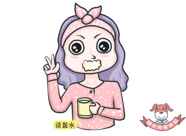 狗狗缺微量元素的症状（狗狗缺症状微量元素有哪些）-硒宝网