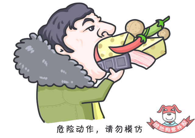 狗狗缺微量元素的症状（狗狗缺症状微量元素有哪些）-硒宝网