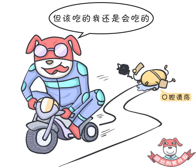 狗狗缺微量元素的症状（狗狗缺症状微量元素有哪些）-硒宝网