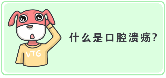 狗狗缺微量元素的症状（狗狗缺症状微量元素有哪些）-硒宝网