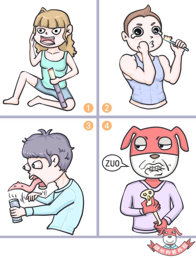 狗狗缺微量元素的症状（狗狗缺症状微量元素有哪些）-硒宝网