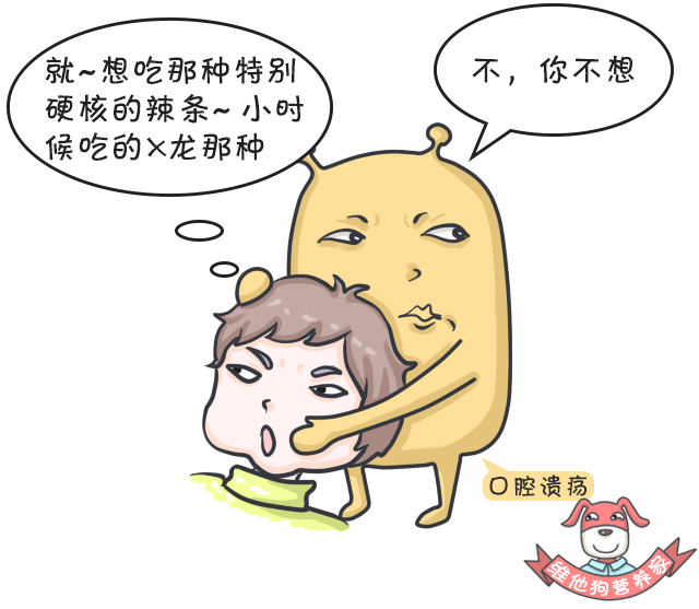 狗狗缺微量元素的症状（狗狗缺症状微量元素有哪些）-硒宝网