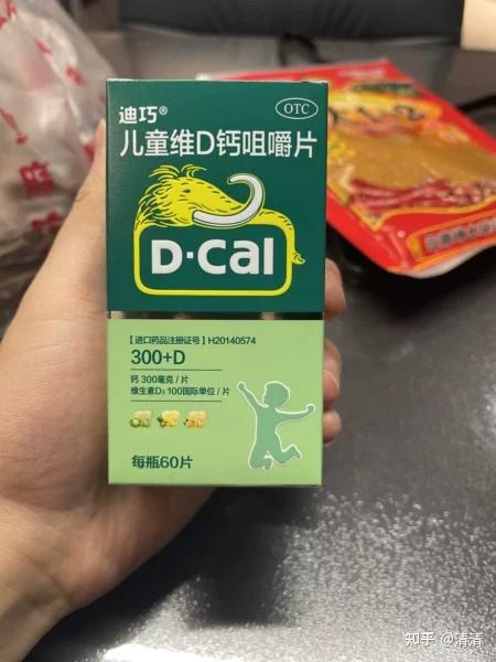 新生儿几个月补钙最佳时间（新生儿补钙最佳时间月龄是多少）-硒宝网