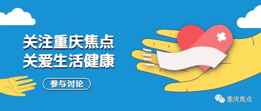 晒太阳会补钙吗（晒补钙太阳会上火吗）-硒宝网