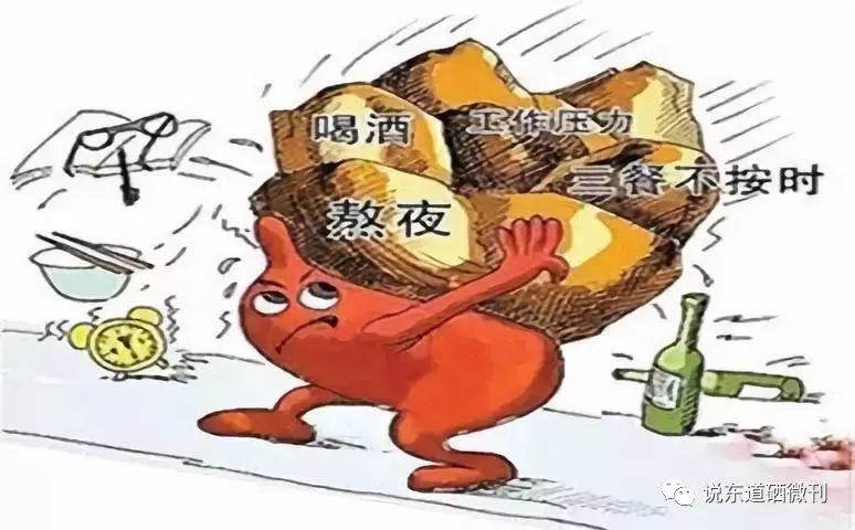 胃癌晚期补硒吃什么(晚期补胃癌吃硒片有用吗)-硒宝网