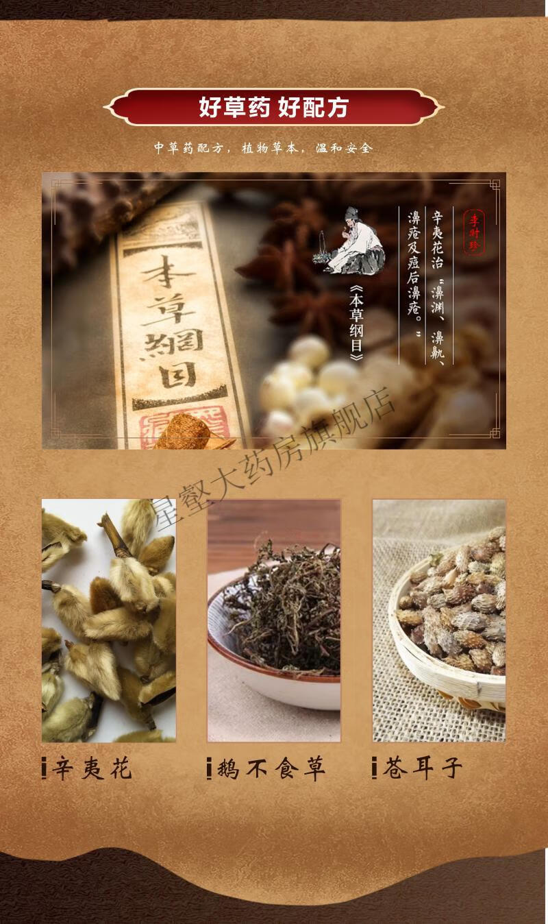 桥本补硒酵母片过敏(吃硒酵母片对桥本氏病好吗)-硒宝网