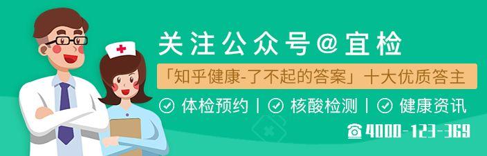 补血是补铁吗（补血补铁是一回事吗）-硒宝网