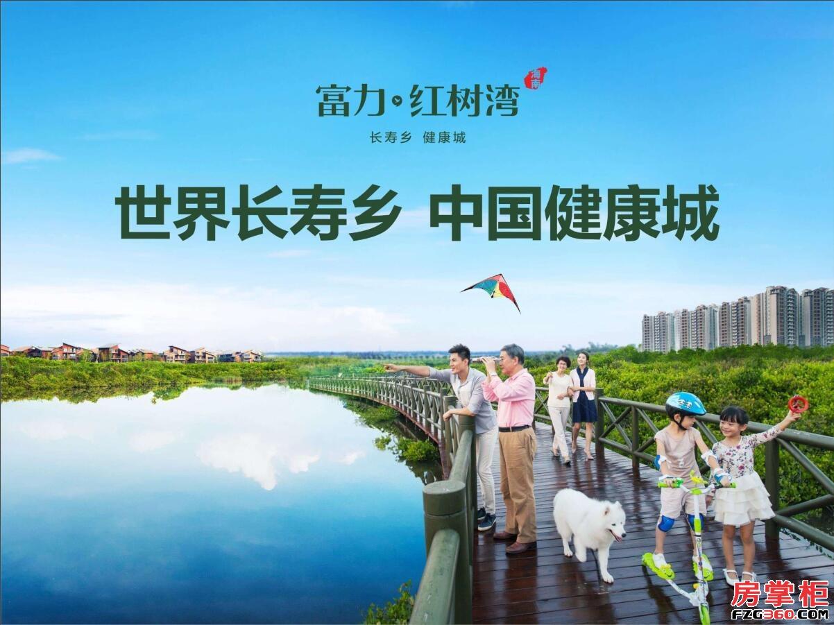 为什么补硒可以长寿（长寿补硒可以长高吗）-硒宝网