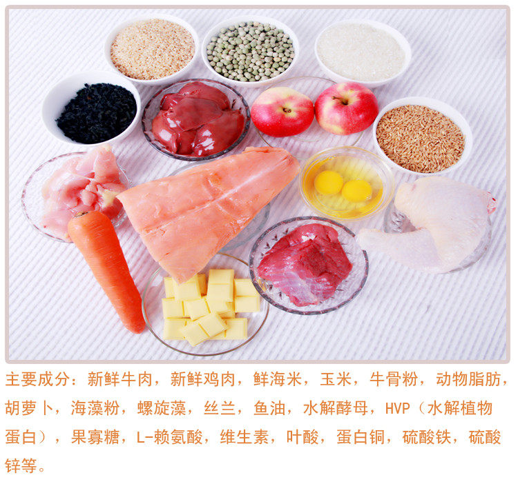 女性怎么补硒最有效(女性补硒有什么作用)-硒宝网