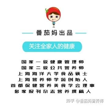 那些食物补钙(食物补钙前十名)-硒宝网