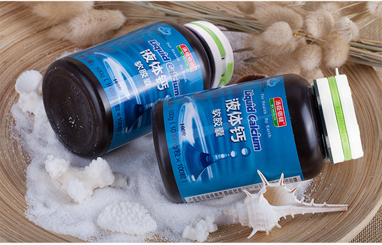 3个月宝宝补钙吃什么(婴儿吃补钙的会有什么副作用)-硒宝网