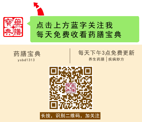 补多少硒可以防肝癌（肝癌补硒）-硒宝网