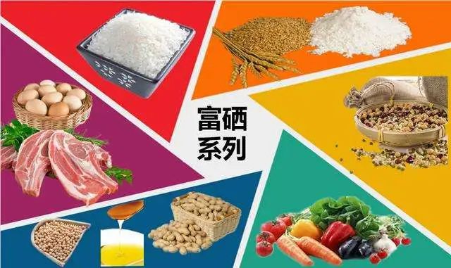 补多少硒可以防肝癌（肝癌补硒）-硒宝网